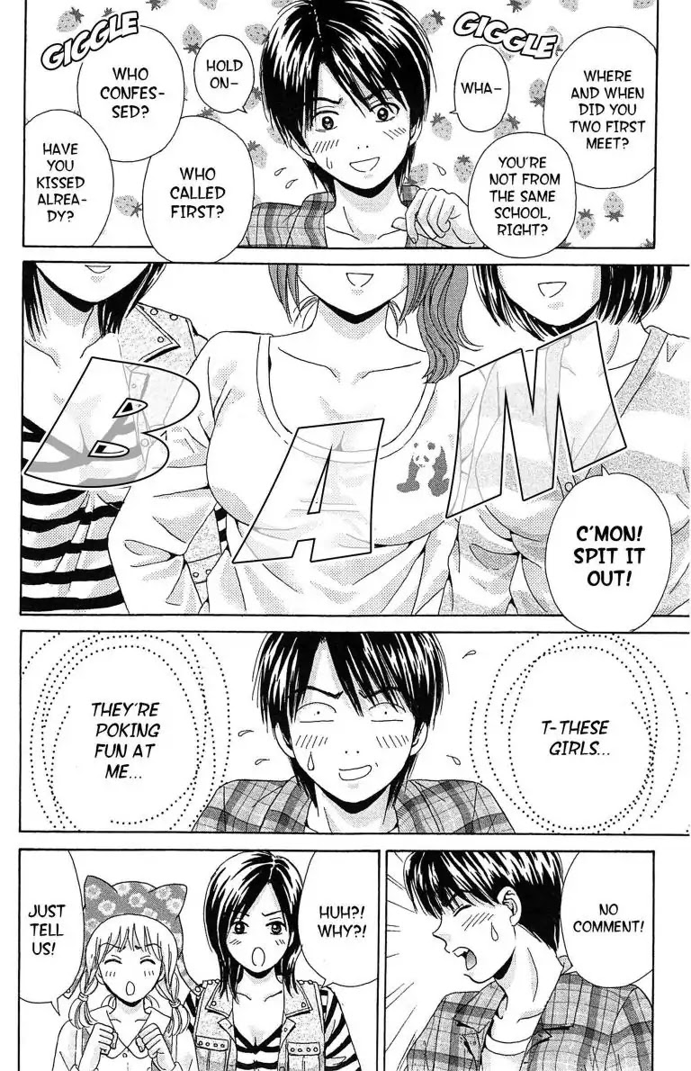 Maria x Maria Chapter 15 page 14 - Chapter 15: Vol.4 #15 Suspicious Band Aid