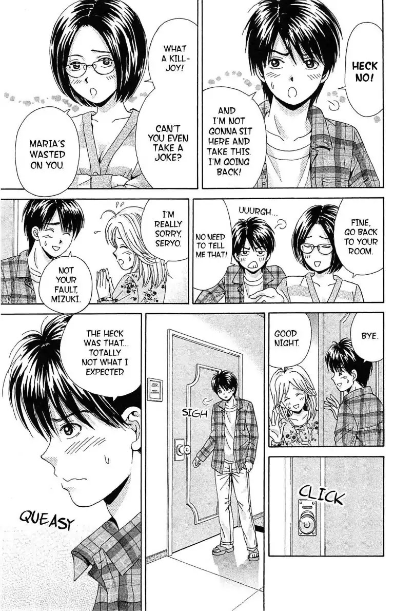 Maria x Maria Chapter 15 page 15 - Chapter 15: Vol.4 #15 Suspicious Band Aid