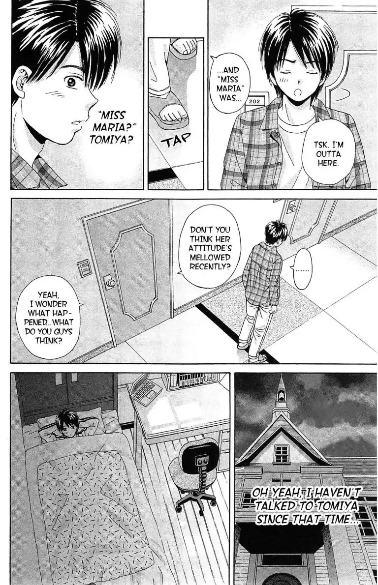 Maria x Maria Chapter 15 page 16 - Chapter 15: Vol.4 #15 Suspicious Band Aid