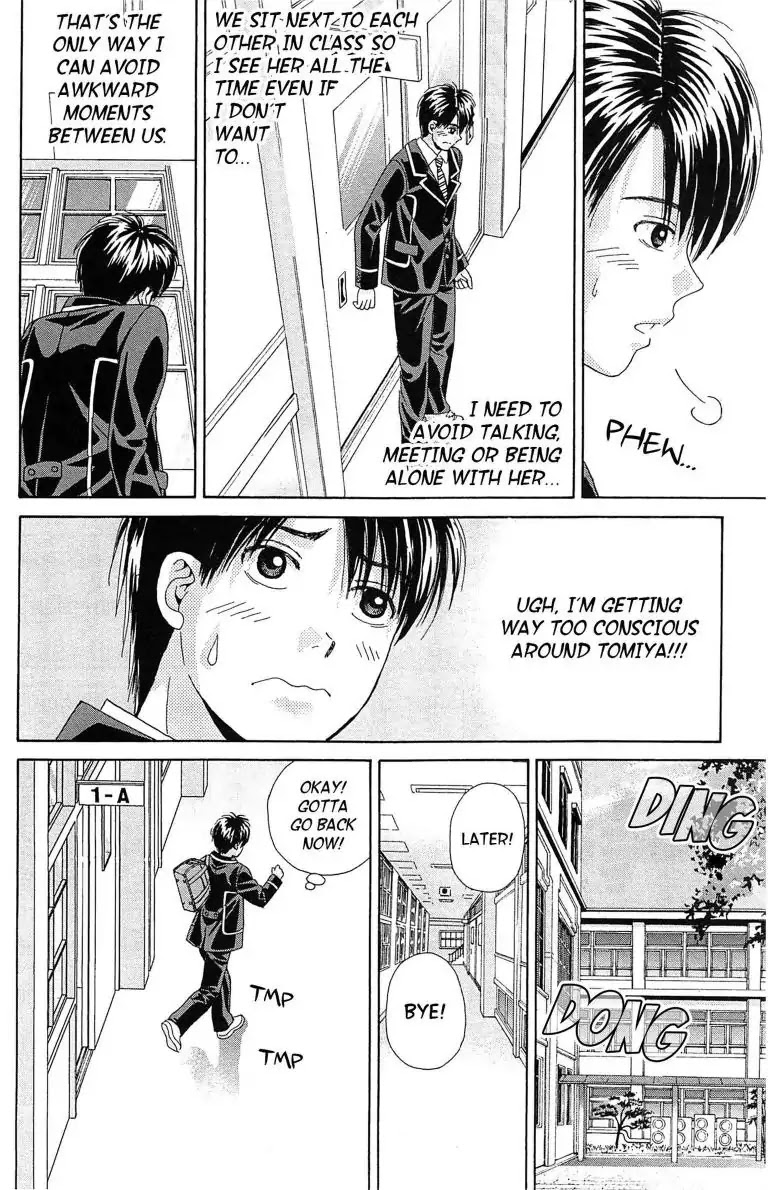 Maria x Maria Chapter 15 page 20 - Chapter 15: Vol.4 #15 Suspicious Band Aid