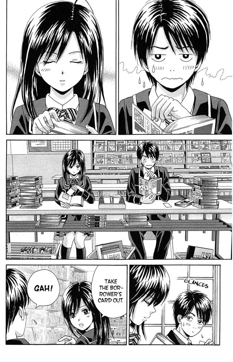 Maria x Maria Chapter 15 page 22 - Chapter 15: Vol.4 #15 Suspicious Band Aid