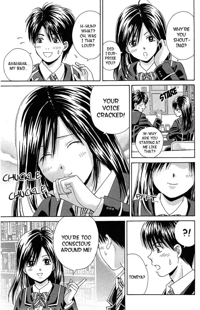Maria x Maria Chapter 15 page 23 - Chapter 15: Vol.4 #15 Suspicious Band Aid