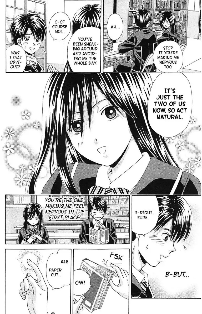 Maria x Maria Chapter 15 page 24 - Chapter 15: Vol.4 #15 Suspicious Band Aid