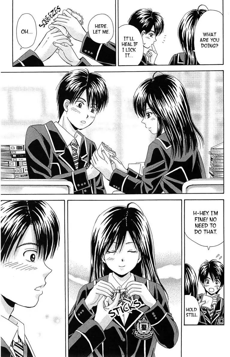 Maria x Maria Chapter 15 page 25 - Chapter 15: Vol.4 #15 Suspicious Band Aid
