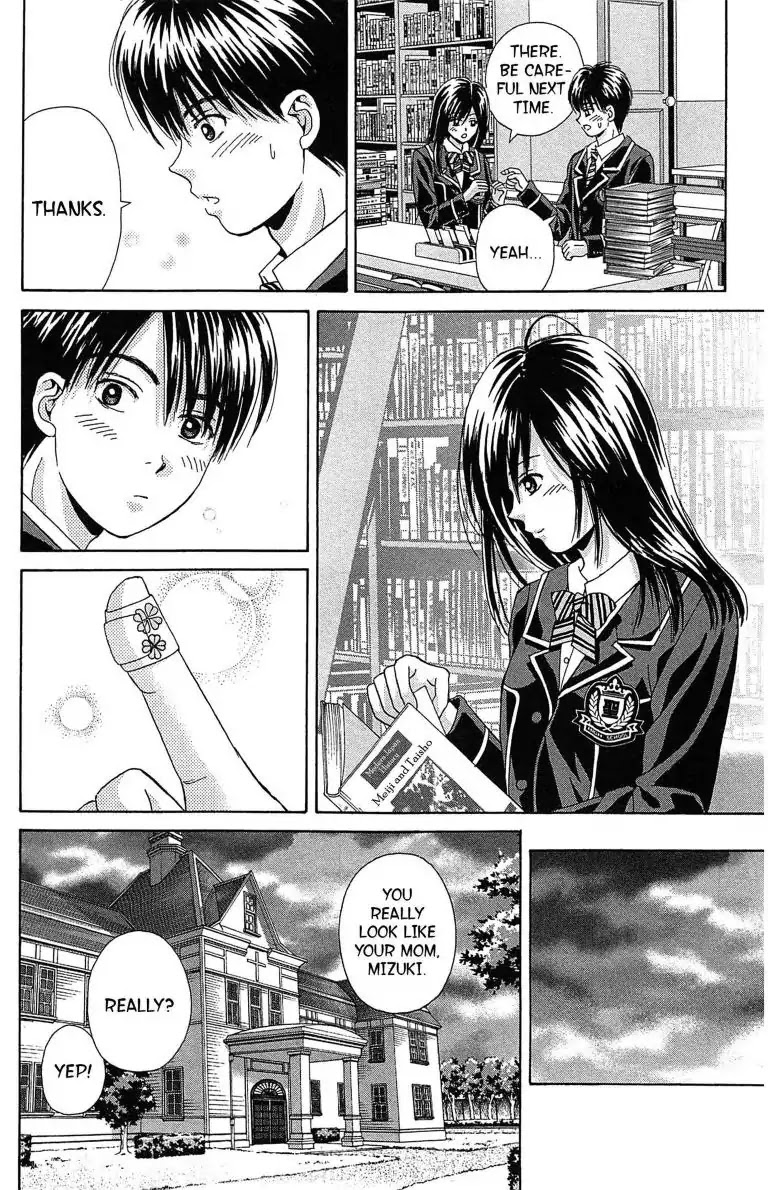 Maria x Maria Chapter 15 page 26 - Chapter 15: Vol.4 #15 Suspicious Band Aid