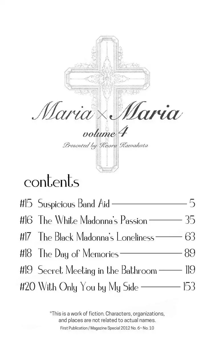 Maria x Maria Chapter 15 page 6 - Chapter 15: Vol.4 #15 Suspicious Band Aid