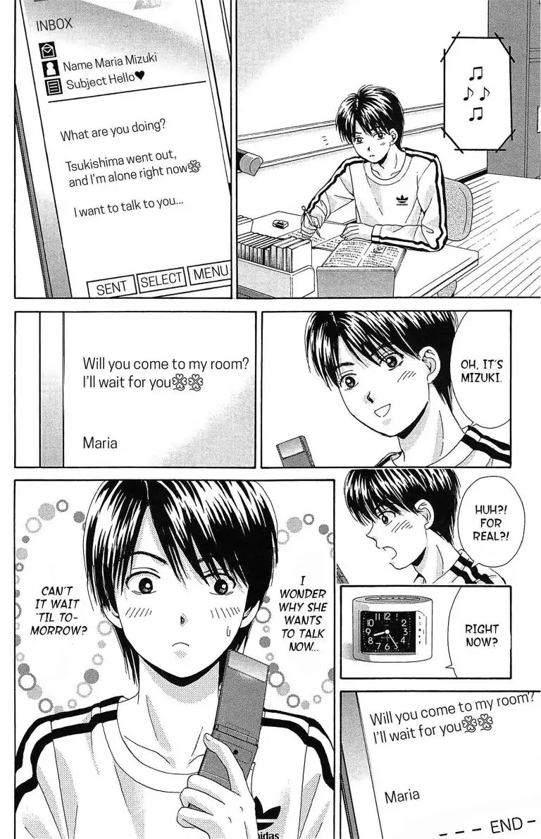 Maria x Maria Chapter 15 page 8 - Chapter 15: Vol.4 #15 Suspicious Band Aid