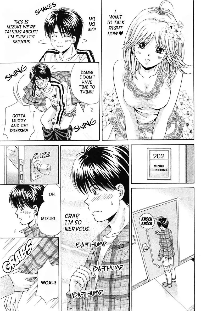 Maria x Maria Chapter 15 page 9 - Chapter 15: Vol.4 #15 Suspicious Band Aid