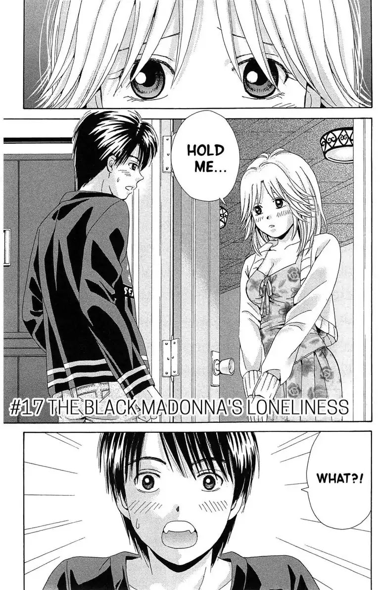 Maria x Maria Chapter 17 page 1 - Chapter 17: Vol.4 #17 The Black Madonna's Loneliness