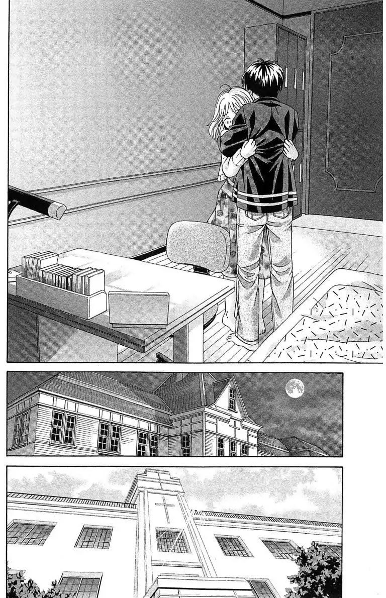 Maria x Maria Chapter 17 page 10 - Chapter 17: Vol.4 #17 The Black Madonna's Loneliness