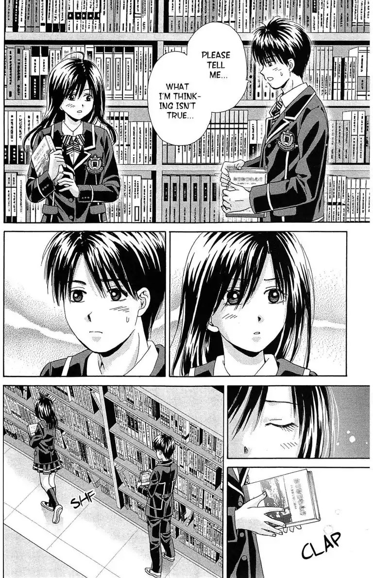 Maria x Maria Chapter 17 page 16 - Chapter 17: Vol.4 #17 The Black Madonna's Loneliness