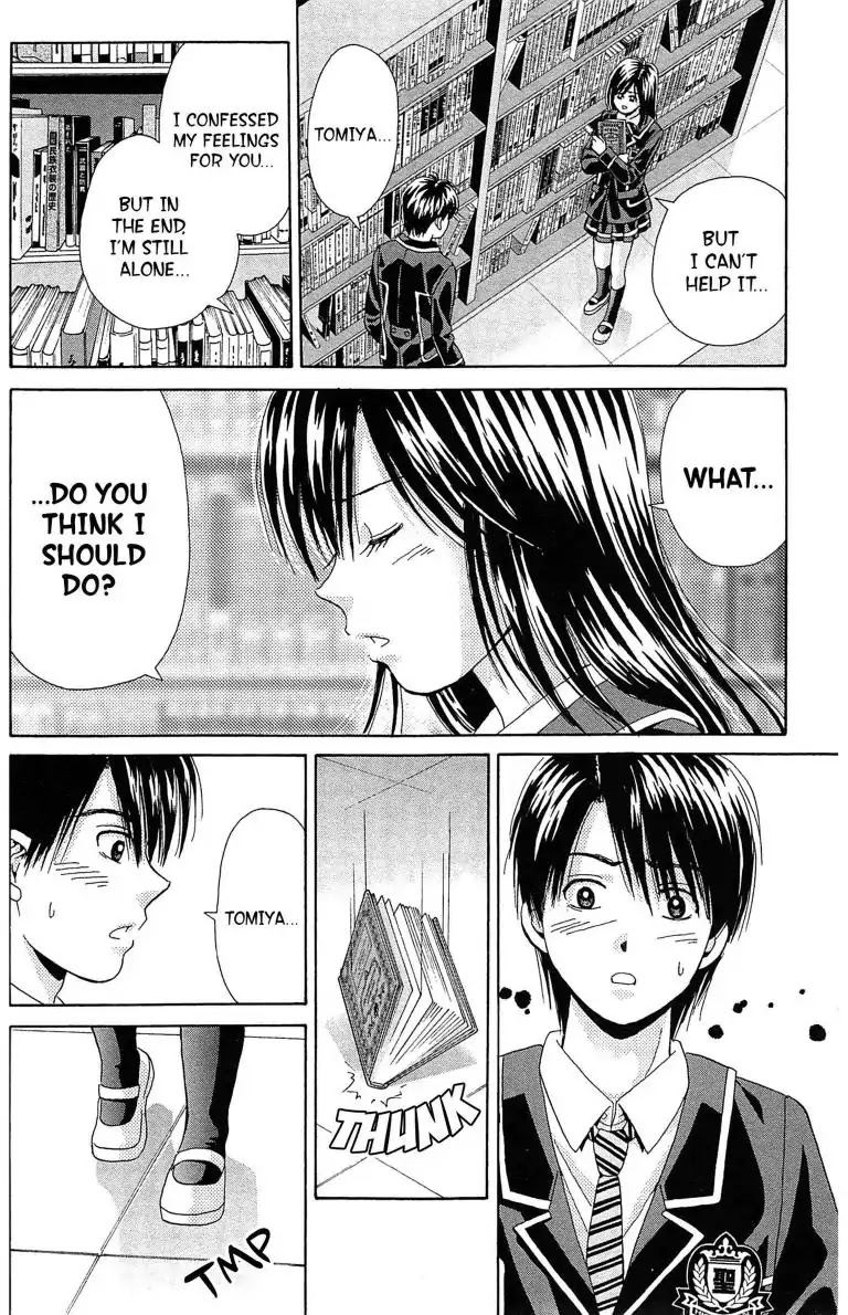 Maria x Maria Chapter 17 page 20 - Chapter 17: Vol.4 #17 The Black Madonna's Loneliness