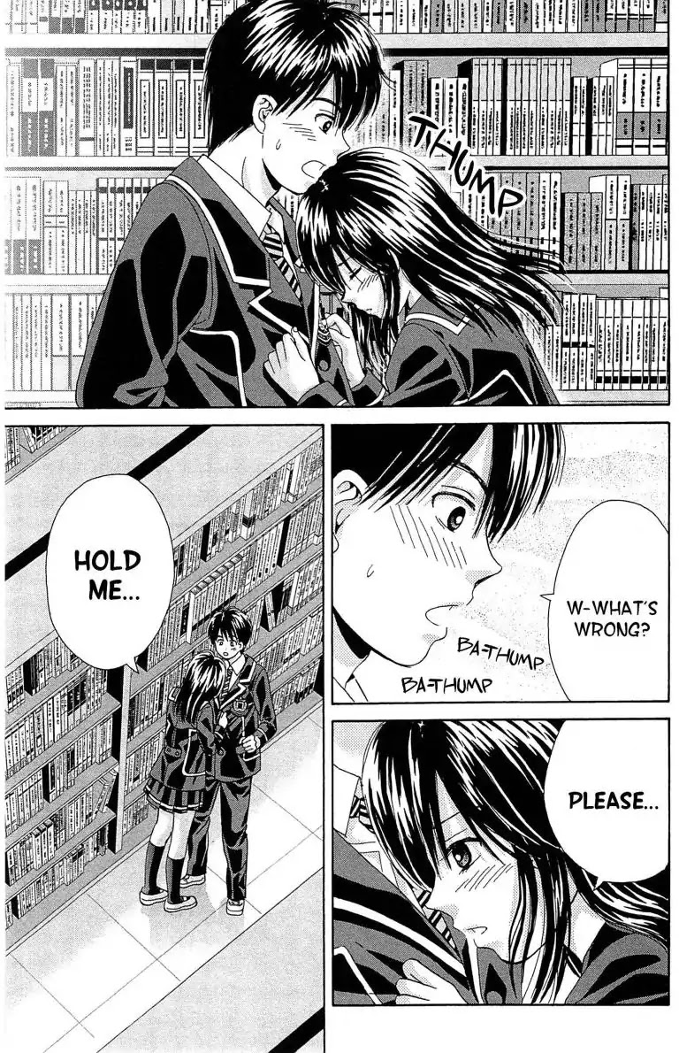 Maria x Maria Chapter 17 page 21 - Chapter 17: Vol.4 #17 The Black Madonna's Loneliness