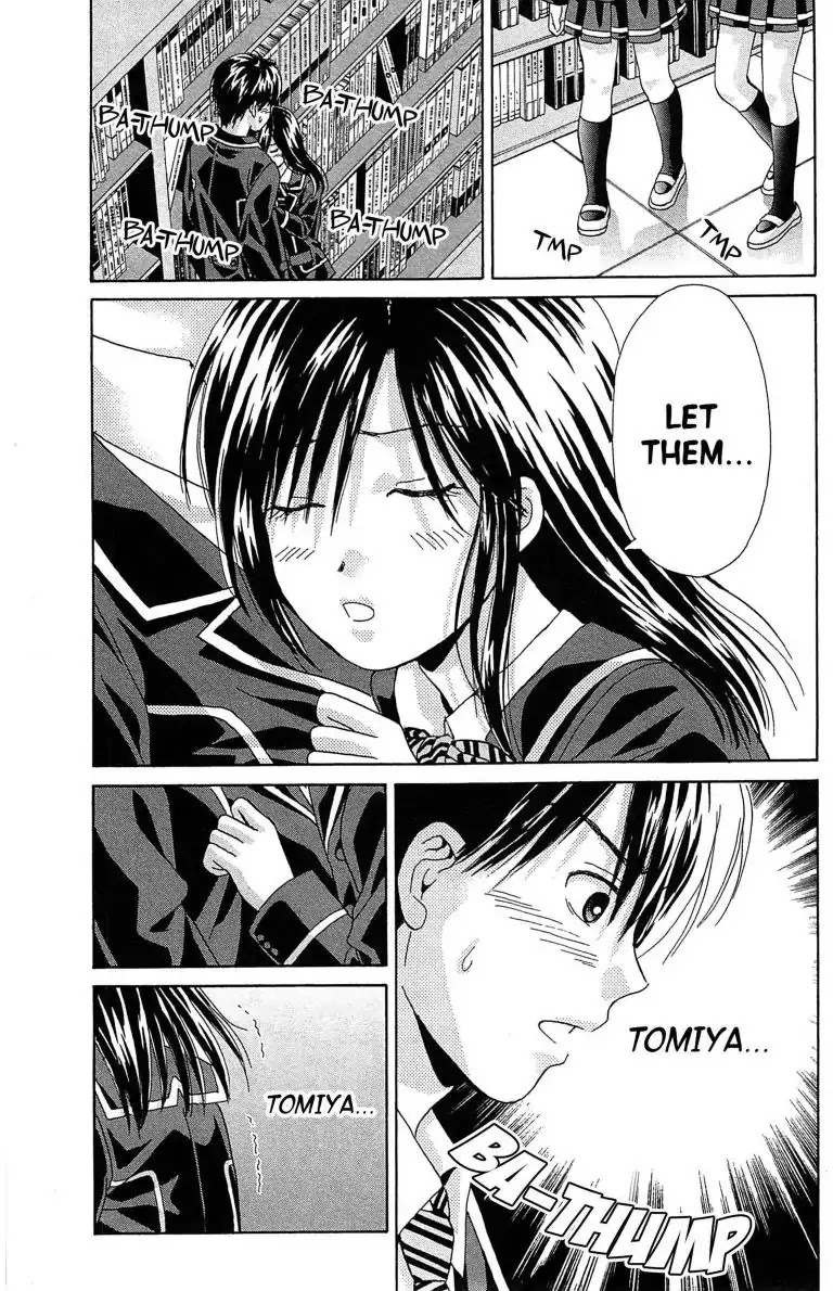 Maria x Maria Chapter 17 page 23 - Chapter 17: Vol.4 #17 The Black Madonna's Loneliness