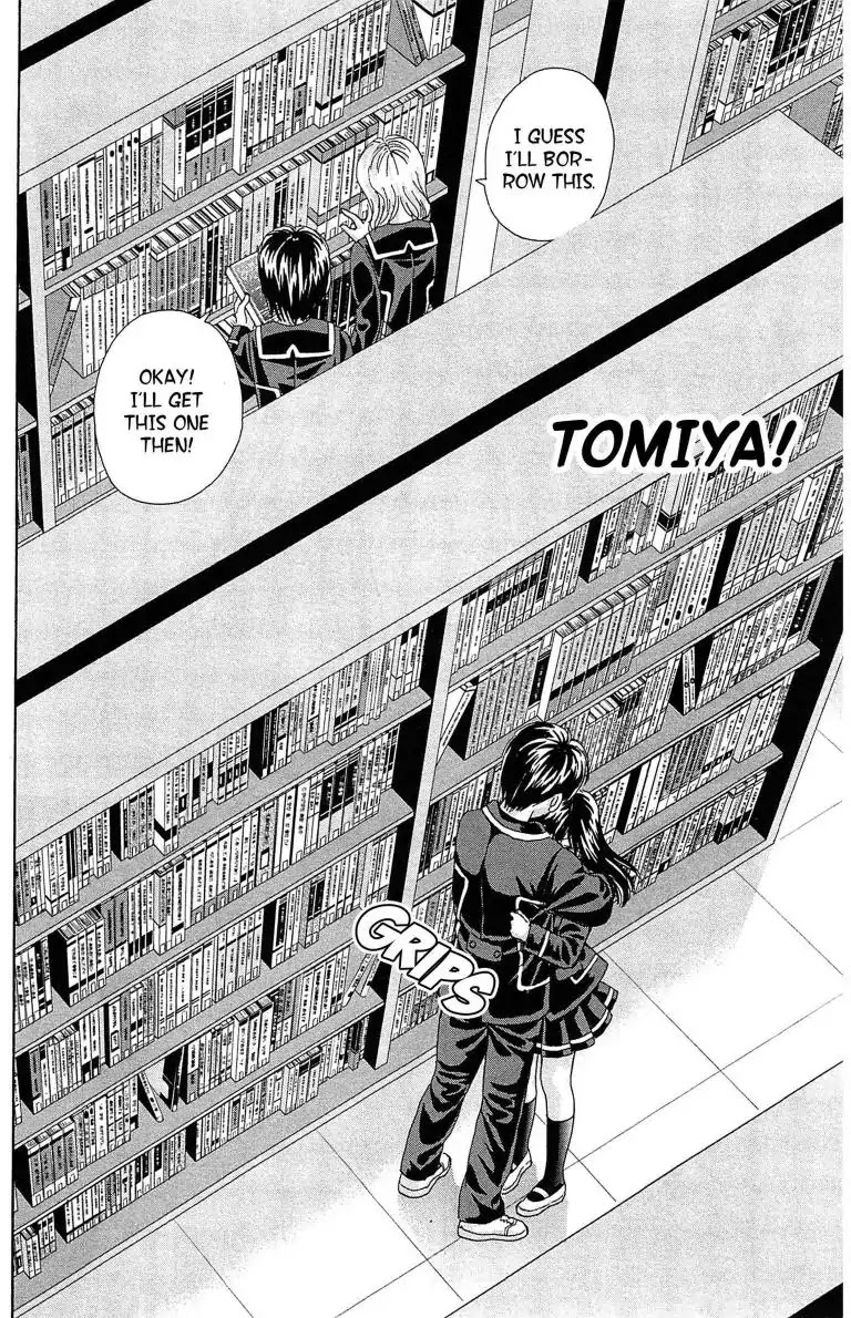 Maria x Maria Chapter 17 page 24 - Chapter 17: Vol.4 #17 The Black Madonna's Loneliness