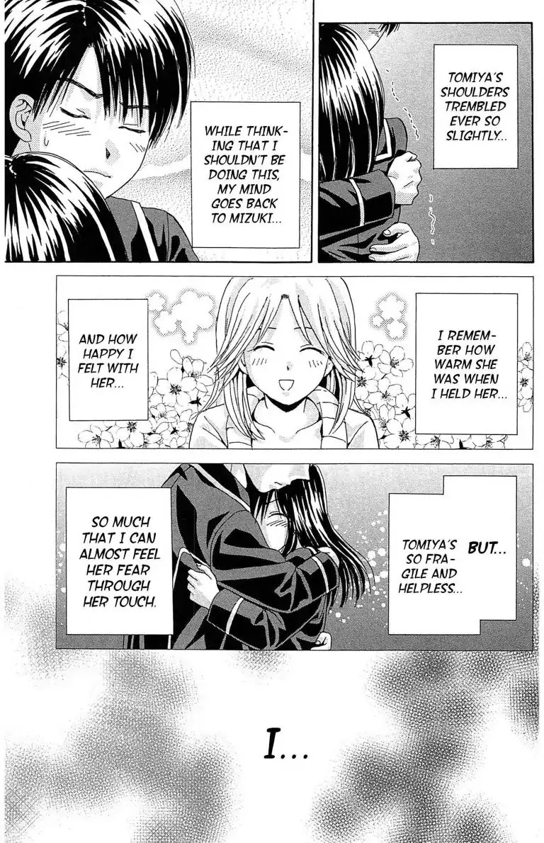 Maria x Maria Chapter 17 page 25 - Chapter 17: Vol.4 #17 The Black Madonna's Loneliness