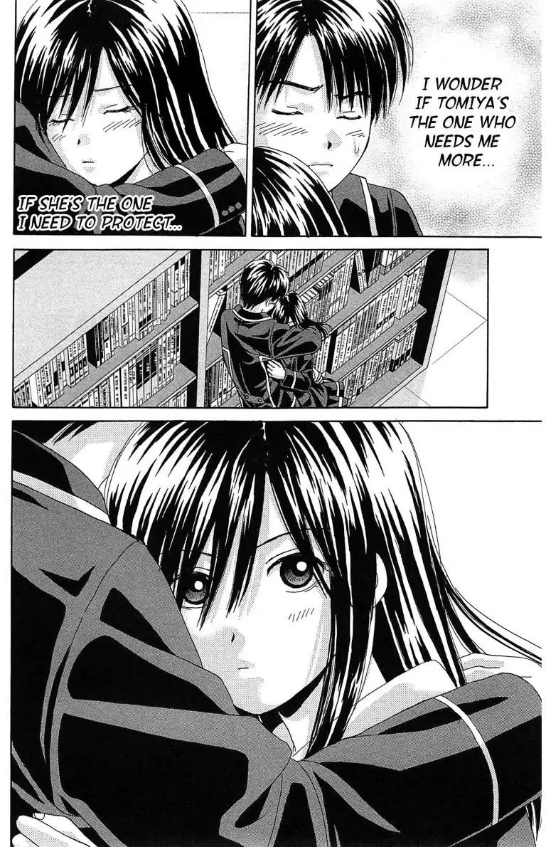 Maria x Maria Chapter 17 page 26 - Chapter 17: Vol.4 #17 The Black Madonna's Loneliness