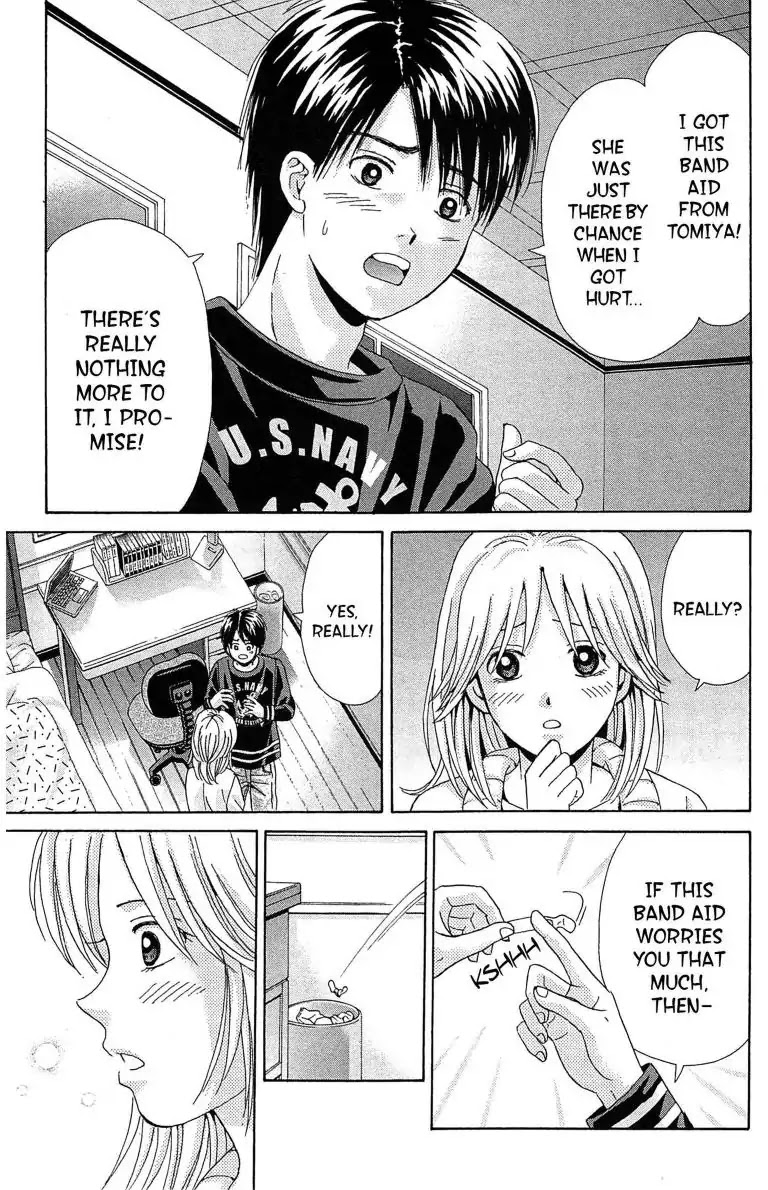 Maria x Maria Chapter 17 page 7 - Chapter 17: Vol.4 #17 The Black Madonna's Loneliness
