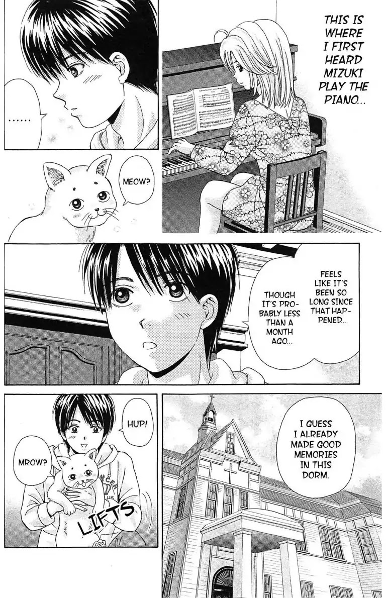 Maria x Maria Chapter 18 page 10 - Chapter 18: Vol.4 #18 The Day of Memories