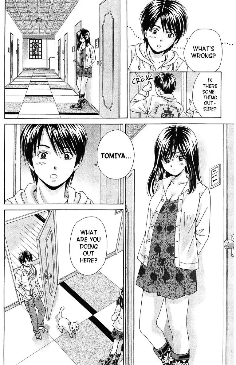 Maria x Maria Chapter 18 page 12 - Chapter 18: Vol.4 #18 The Day of Memories