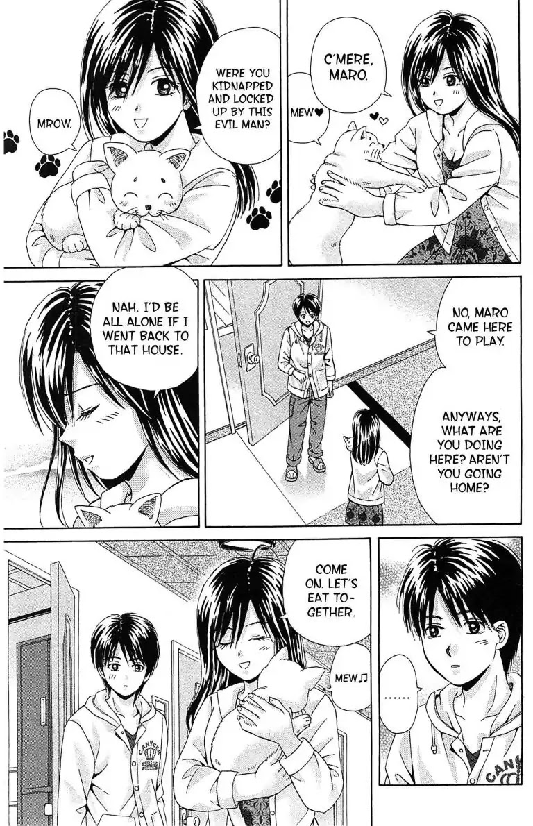 Maria x Maria Chapter 18 page 13 - Chapter 18: Vol.4 #18 The Day of Memories