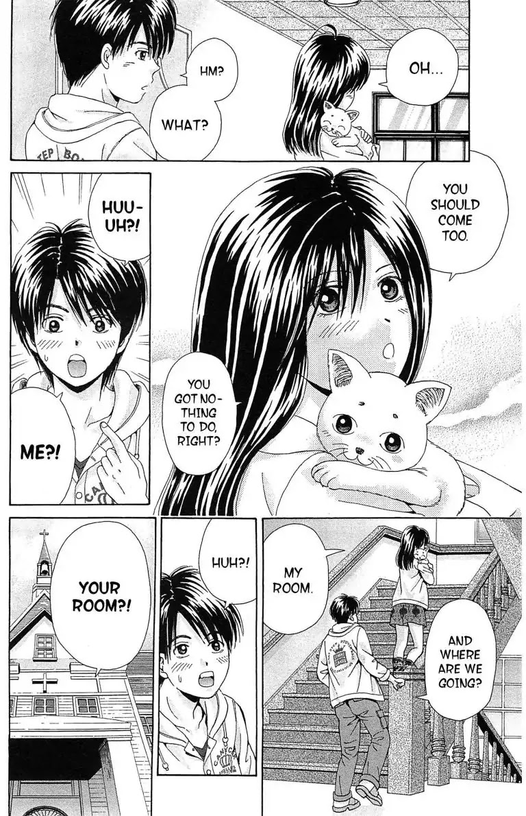 Maria x Maria Chapter 18 page 14 - Chapter 18: Vol.4 #18 The Day of Memories