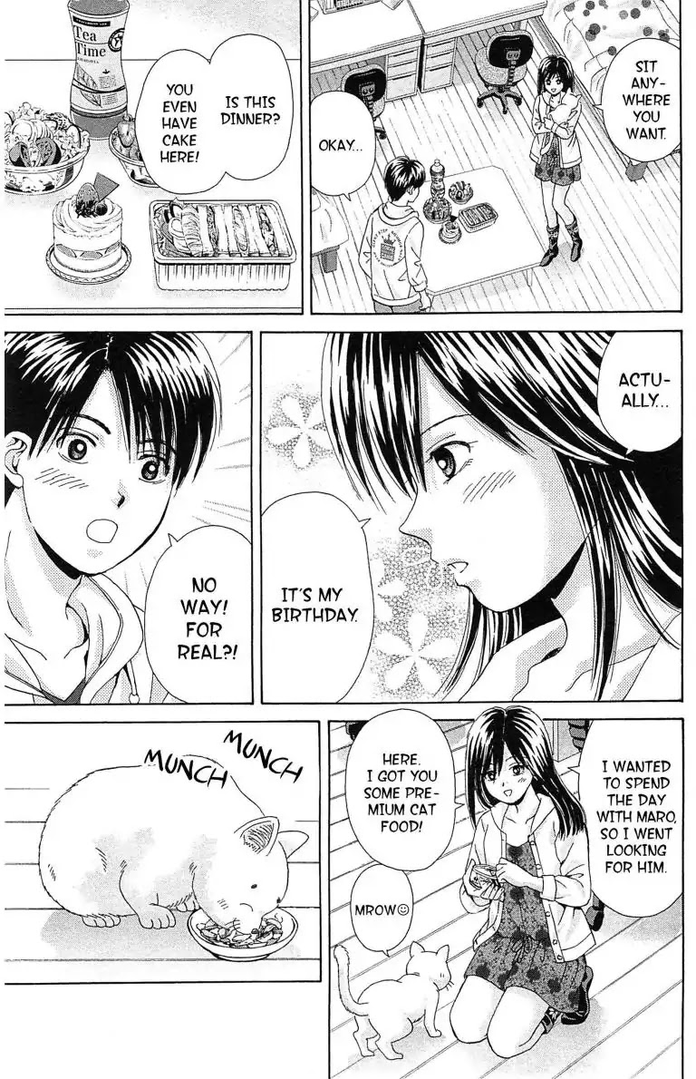 Maria x Maria Chapter 18 page 15 - Chapter 18: Vol.4 #18 The Day of Memories