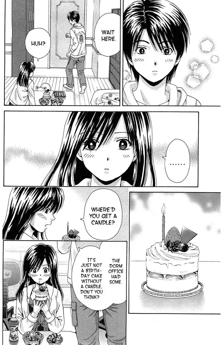 Maria x Maria Chapter 18 page 16 - Chapter 18: Vol.4 #18 The Day of Memories
