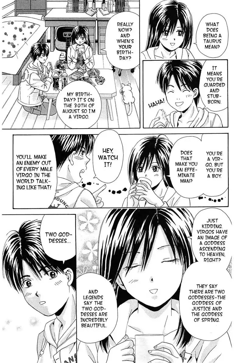 Maria x Maria Chapter 18 page 19 - Chapter 18: Vol.4 #18 The Day of Memories