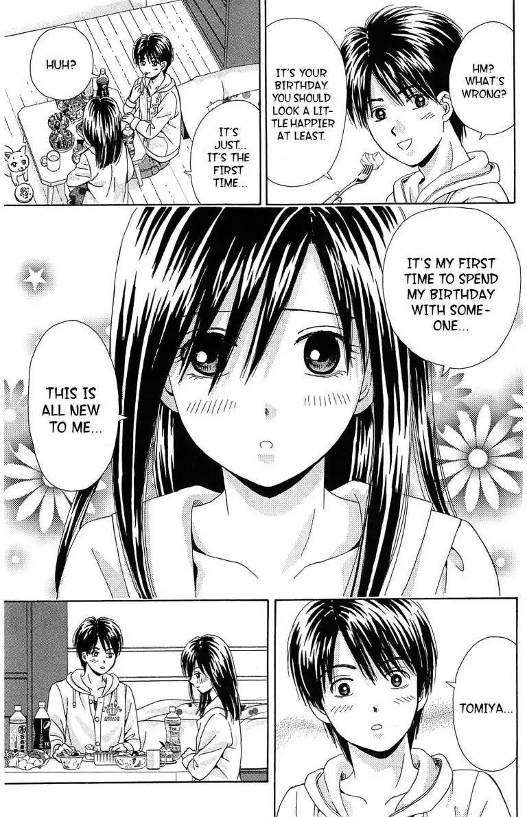 Maria x Maria Chapter 18 page 21 - Chapter 18: Vol.4 #18 The Day of Memories