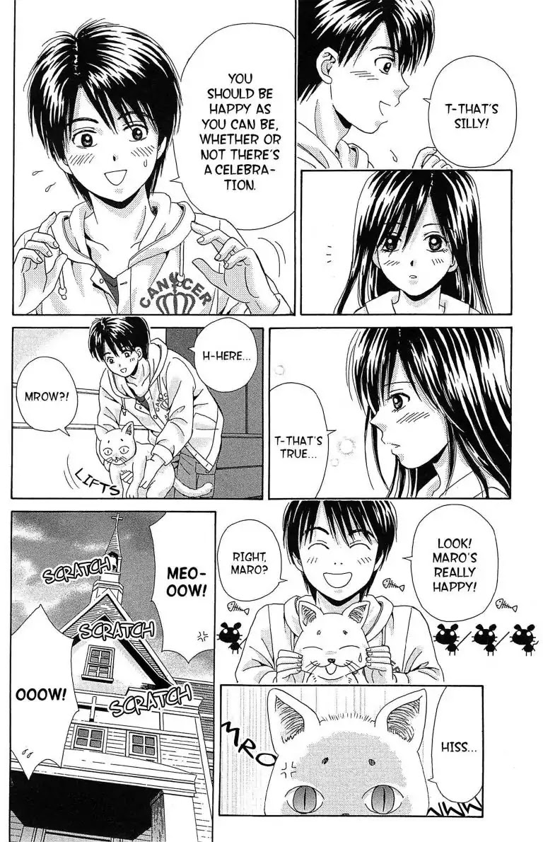 Maria x Maria Chapter 18 page 22 - Chapter 18: Vol.4 #18 The Day of Memories