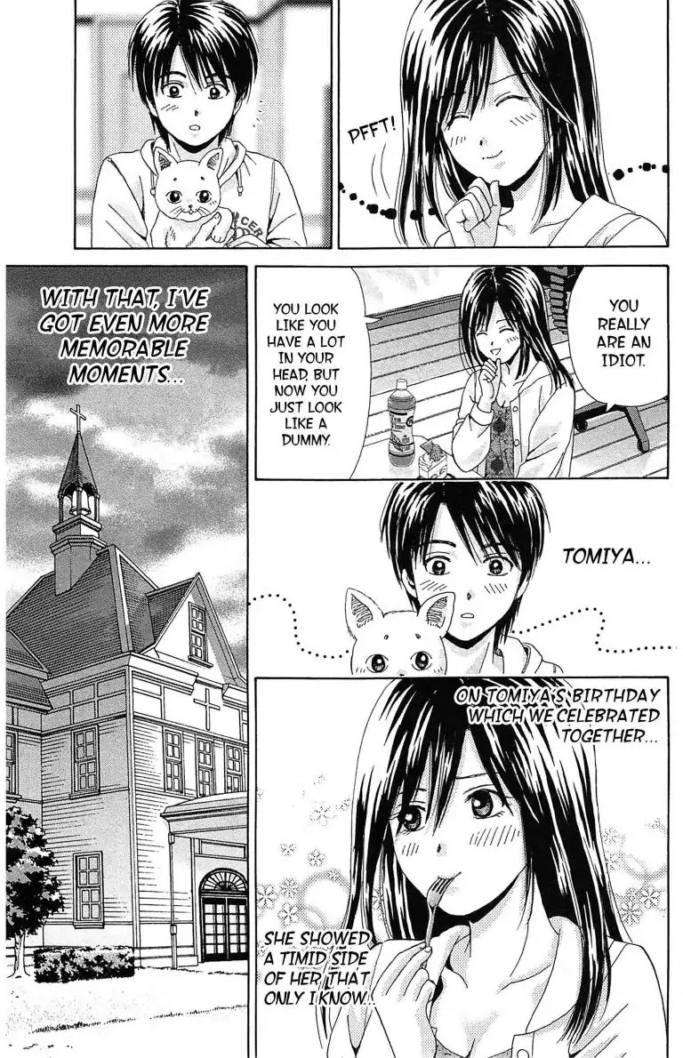 Maria x Maria Chapter 18 page 23 - Chapter 18: Vol.4 #18 The Day of Memories