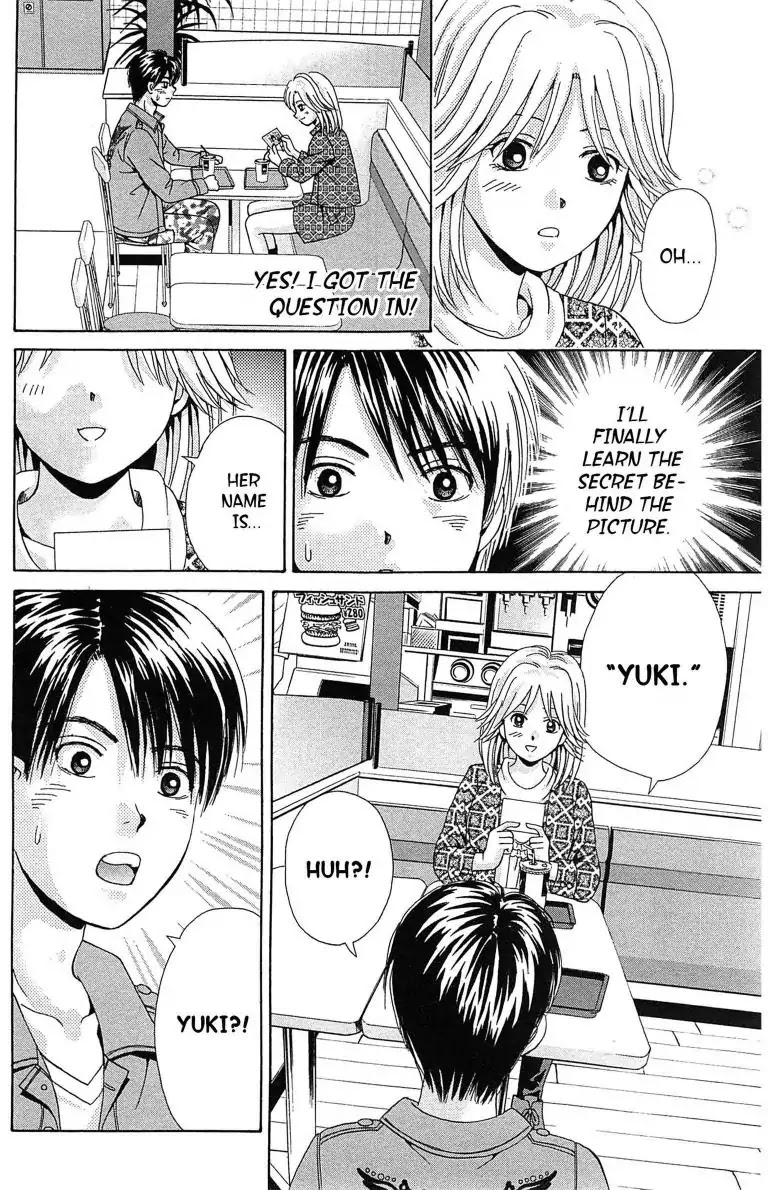 Maria x Maria Chapter 18 page 28 - Chapter 18: Vol.4 #18 The Day of Memories