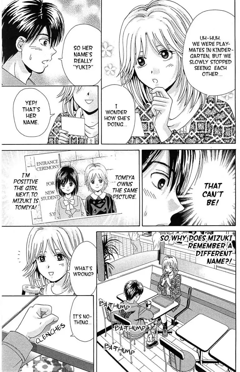 Maria x Maria Chapter 18 page 29 - Chapter 18: Vol.4 #18 The Day of Memories