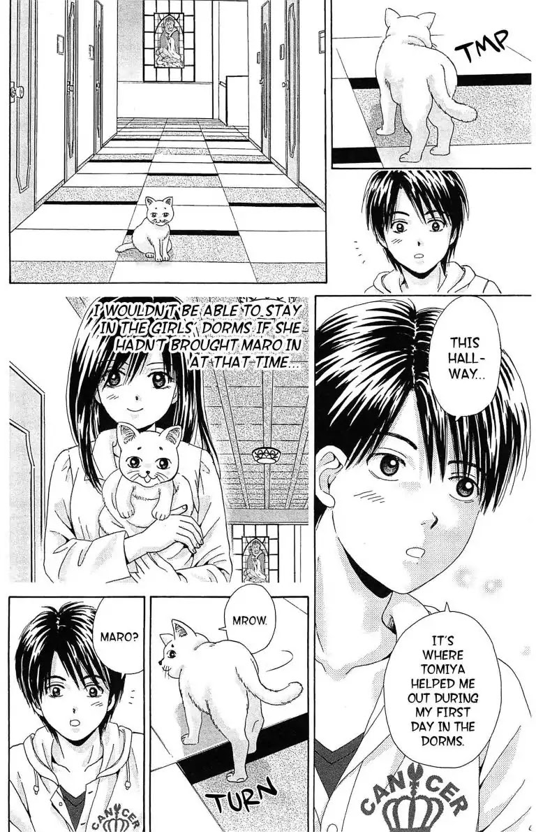 Maria x Maria Chapter 18 page 8 - Chapter 18: Vol.4 #18 The Day of Memories