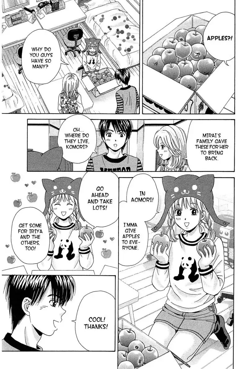 Maria x Maria Chapter 19 page 13 - Chapter 19: Vol.4 #19 Secret Meeting in the Bathroom