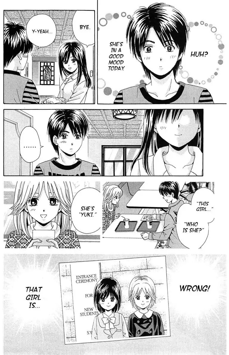 Maria x Maria Chapter 19 page 20 - Chapter 19: Vol.4 #19 Secret Meeting in the Bathroom