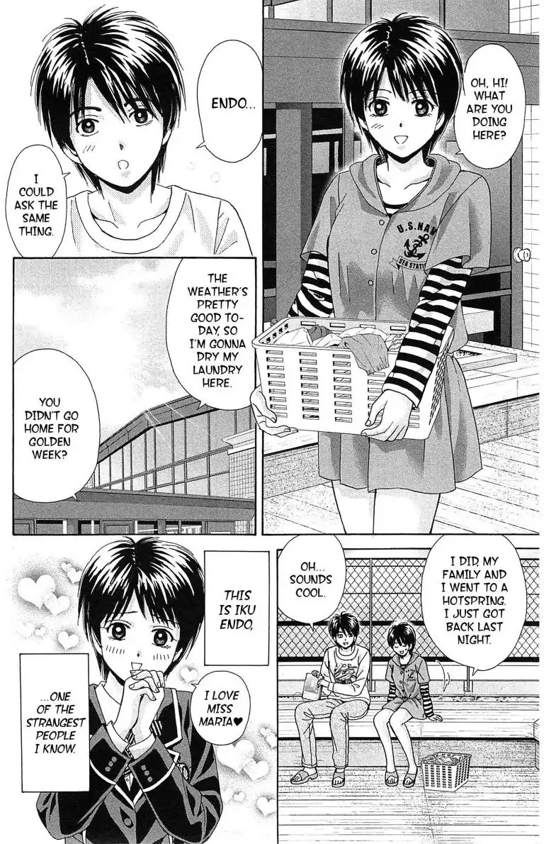Maria x Maria Chapter 19 page 4 - Chapter 19: Vol.4 #19 Secret Meeting in the Bathroom