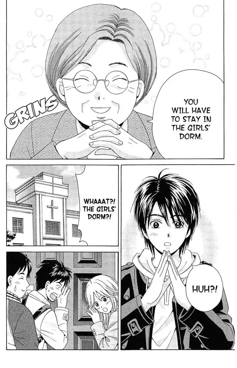 Maria x Maria Chapter 2 page 19 - Chapter 2: Vol.1 #2: Dorm Life and a Cat with Eyebrows