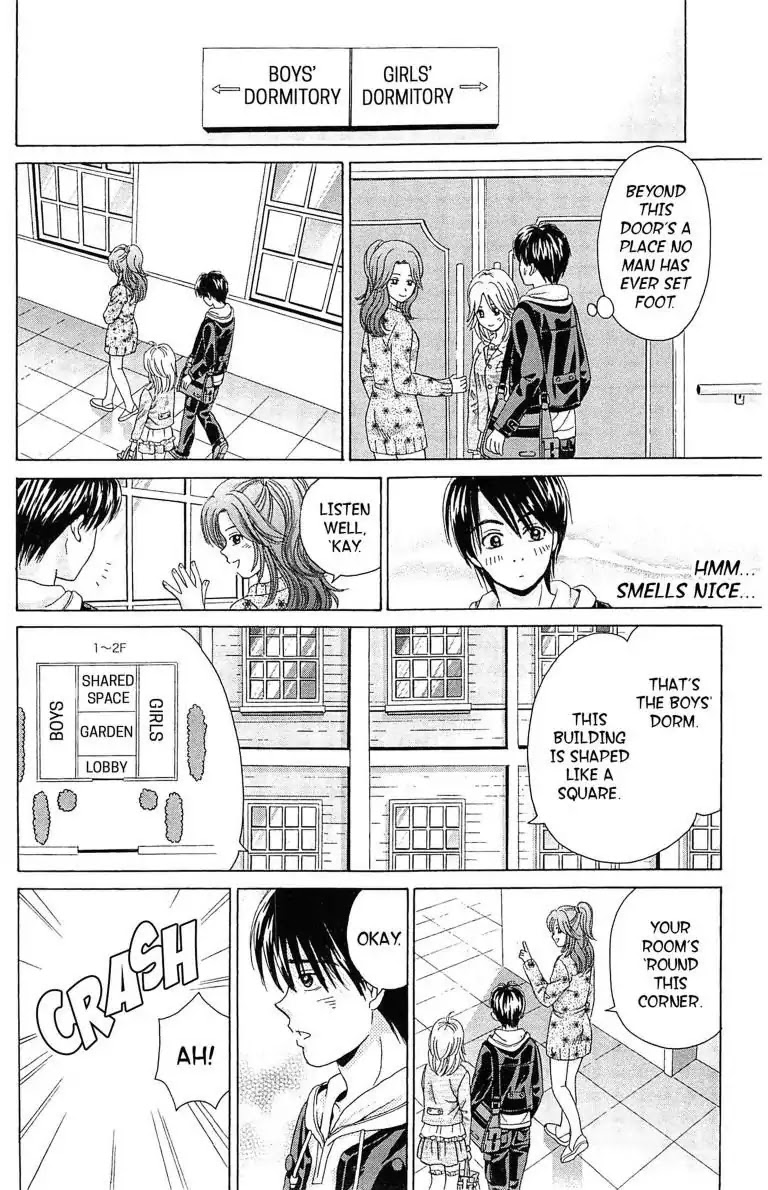 Maria x Maria Chapter 2 page 23 - Chapter 2: Vol.1 #2: Dorm Life and a Cat with Eyebrows