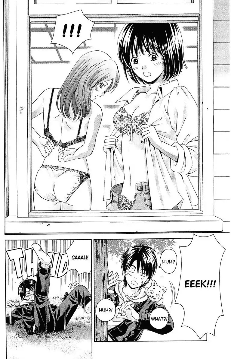 Maria x Maria Chapter 2 page 29 - Chapter 2: Vol.1 #2: Dorm Life and a Cat with Eyebrows