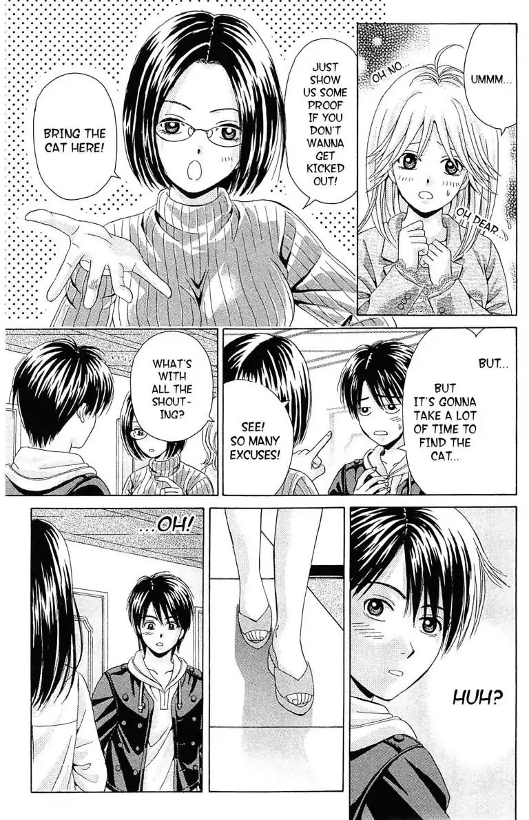 Maria x Maria Chapter 2 page 34 - Chapter 2: Vol.1 #2: Dorm Life and a Cat with Eyebrows