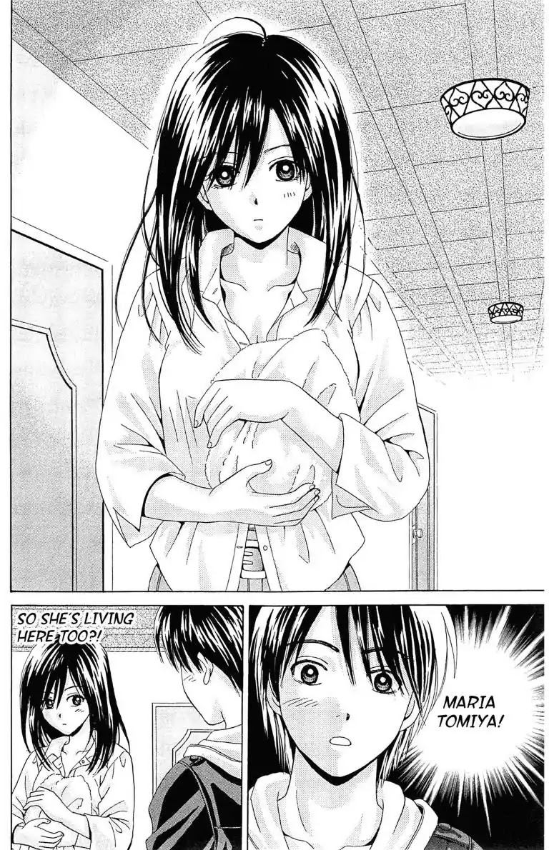 Maria x Maria Chapter 2 page 35 - Chapter 2: Vol.1 #2: Dorm Life and a Cat with Eyebrows