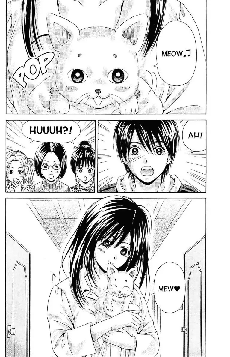 Maria x Maria Chapter 2 page 37 - Chapter 2: Vol.1 #2: Dorm Life and a Cat with Eyebrows