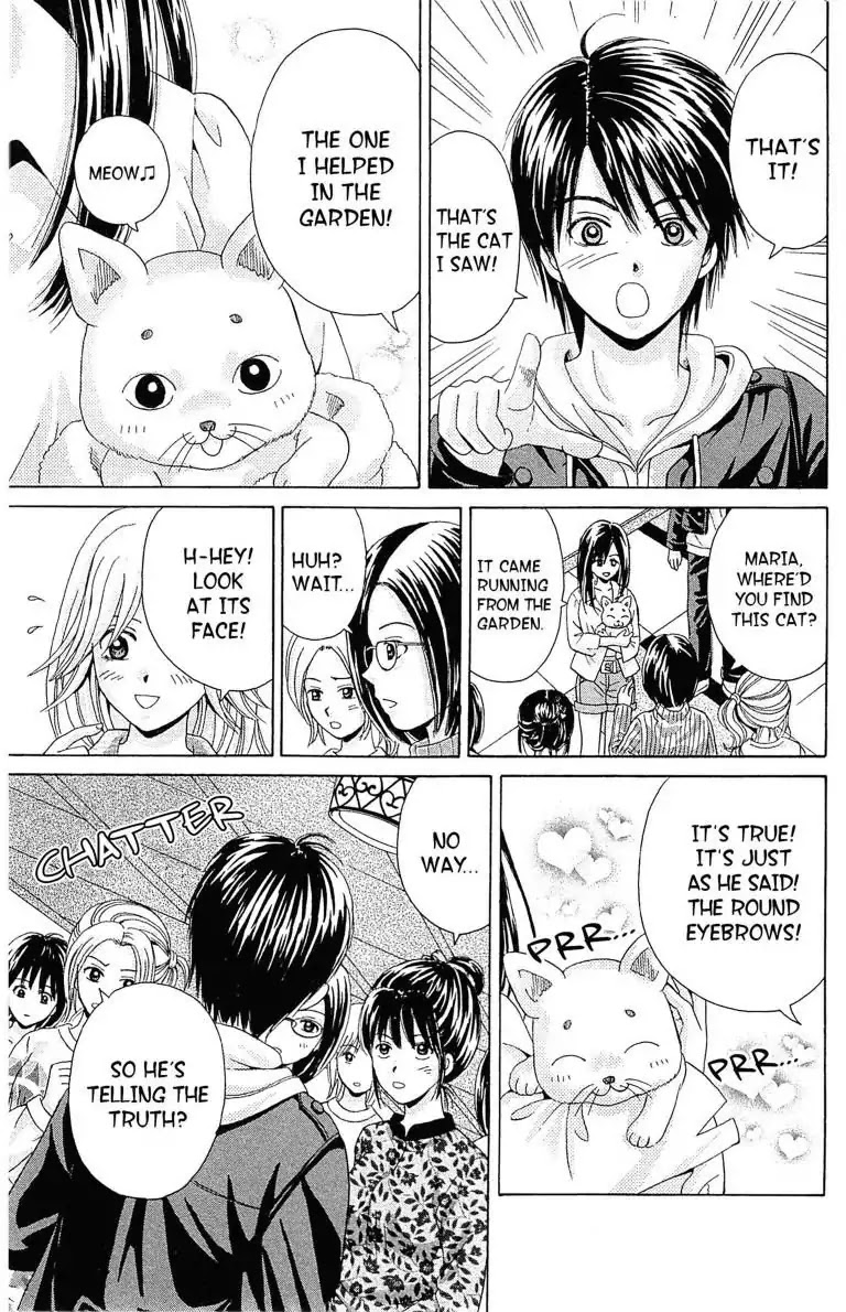 Maria x Maria Chapter 2 page 38 - Chapter 2: Vol.1 #2: Dorm Life and a Cat with Eyebrows