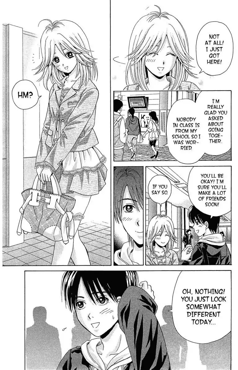 Maria x Maria Chapter 2 page 4 - Chapter 2: Vol.1 #2: Dorm Life and a Cat with Eyebrows