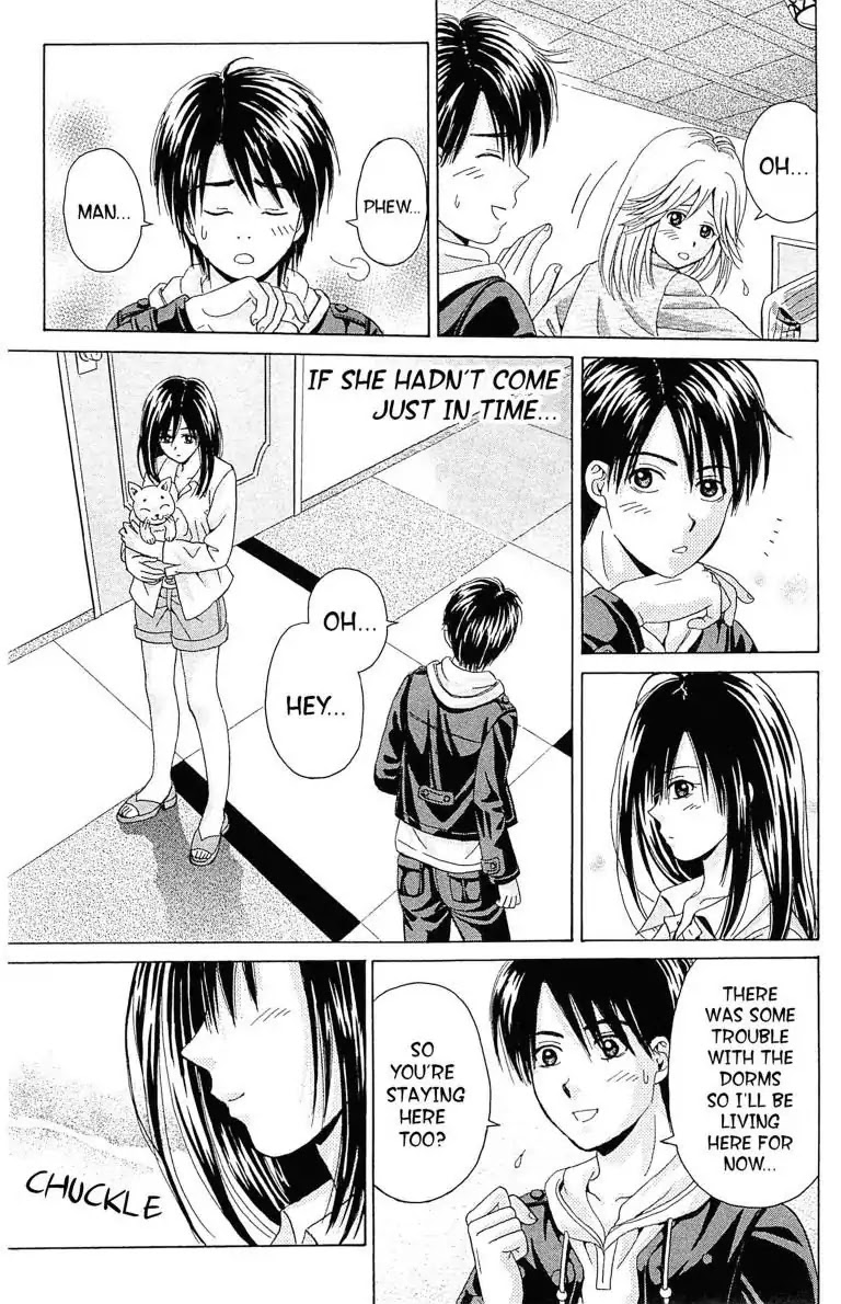 Maria x Maria Chapter 2 page 40 - Chapter 2: Vol.1 #2: Dorm Life and a Cat with Eyebrows
