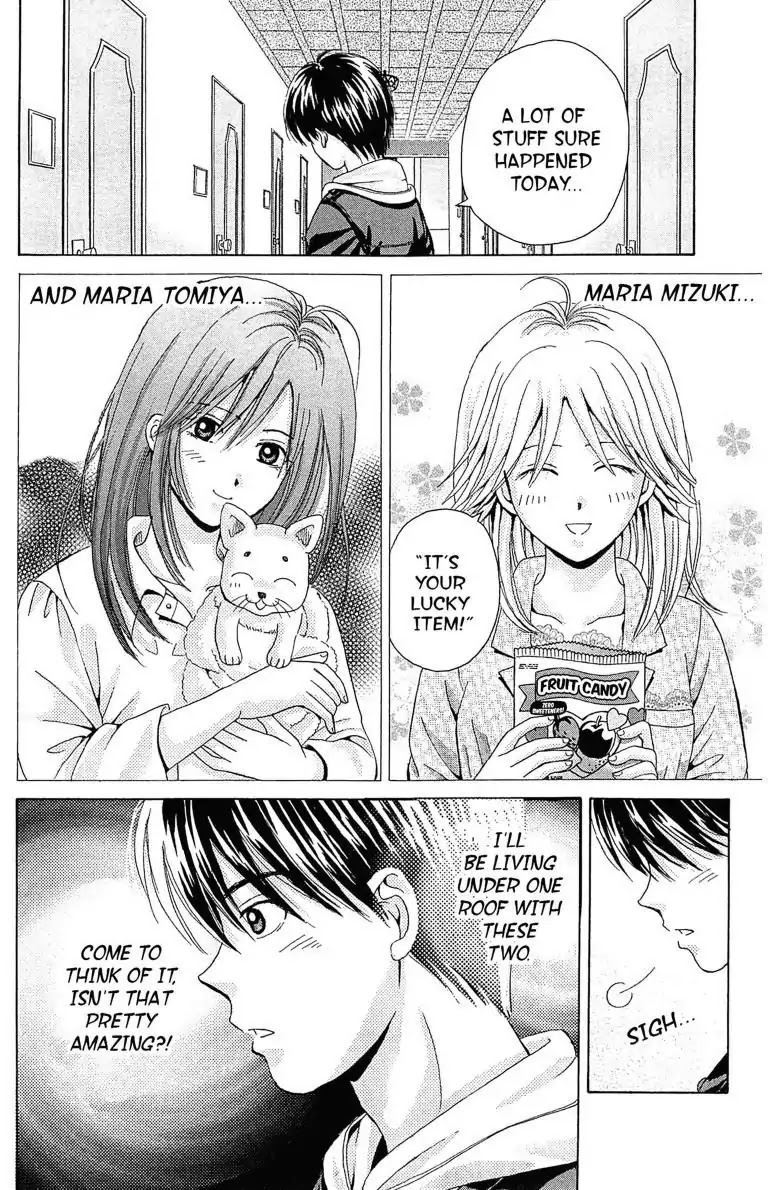 Maria x Maria Chapter 2 page 43 - Chapter 2: Vol.1 #2: Dorm Life and a Cat with Eyebrows