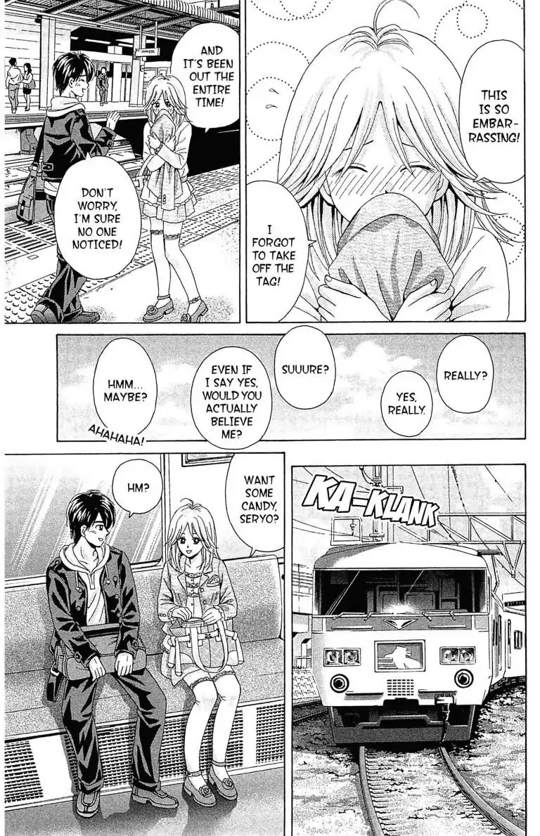 Maria x Maria Chapter 2 page 6 - Chapter 2: Vol.1 #2: Dorm Life and a Cat with Eyebrows
