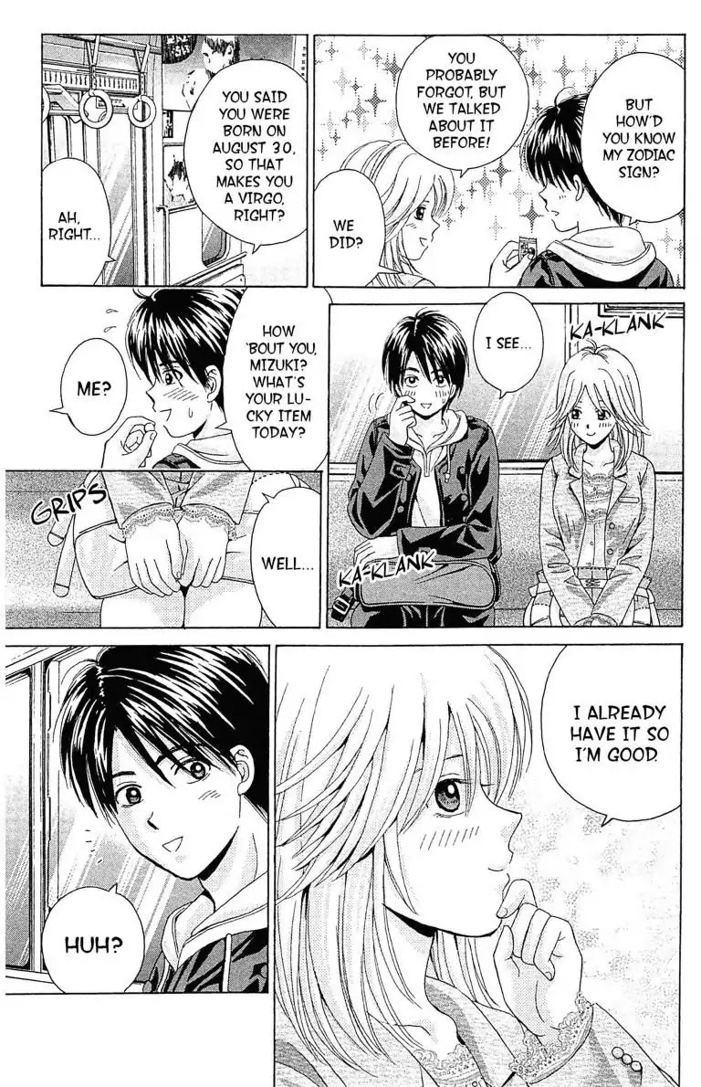 Maria x Maria Chapter 2 page 8 - Chapter 2: Vol.1 #2: Dorm Life and a Cat with Eyebrows